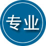 东城区专业道路救援