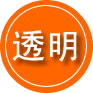 东城区救援费用合理
